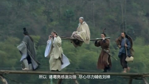 使徒行者2：谍影行动（国语版） 视频缩略图