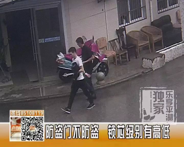 冷血十三鹰 冷血十三鷹 视频缩略图