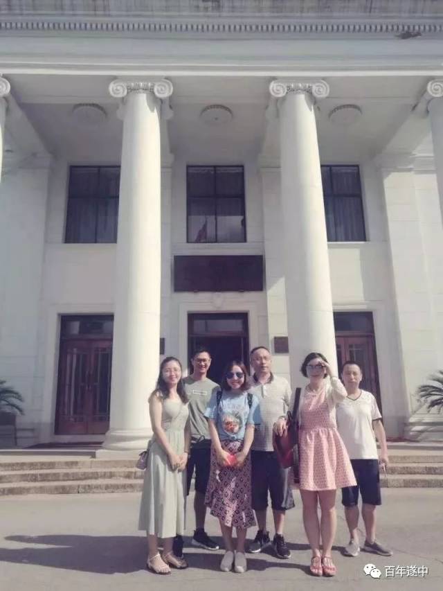 僵尸少爷 视频海报