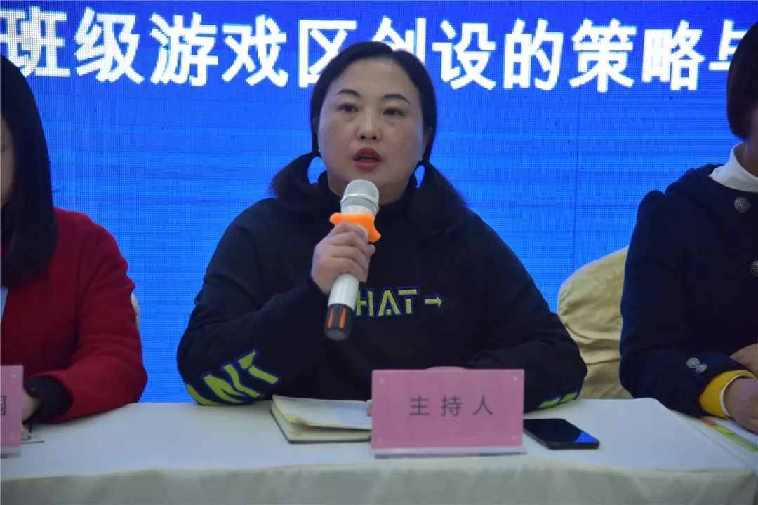 凤凰城遗忘录（原声版） 视频海报