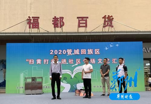 傀儡侦探 视频海报