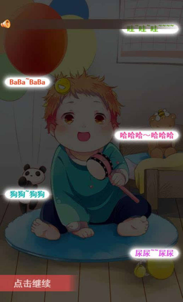 吾等何处去 视频海报