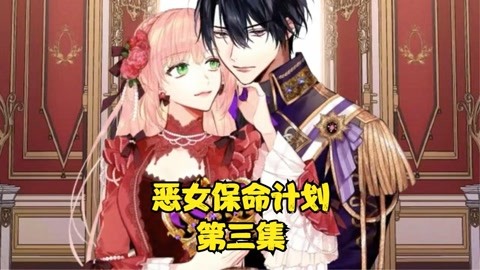 农场小牛牛：愚人节 视频缩略图