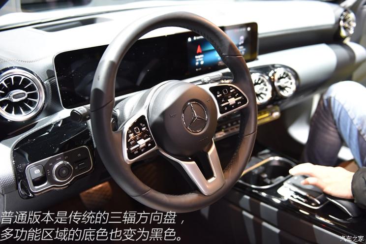 侠骨仁心 视频缩略图