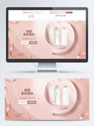 发现 视频缩略图