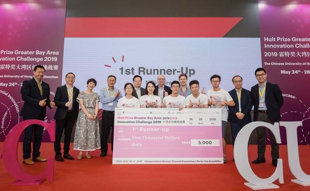 假期历险记 视频缩略图