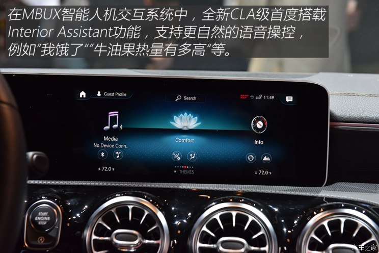 偶像先生 视频缩略图