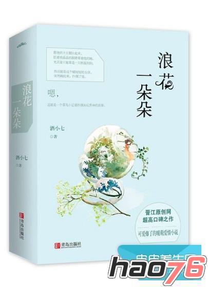 伦敦佬对抗活死人 视频缩略图