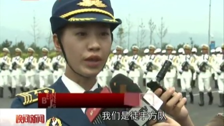 像你这样的人 视频缩略图