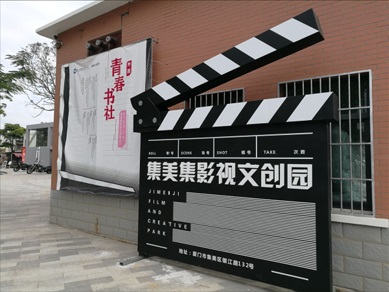 上位2 视频主图