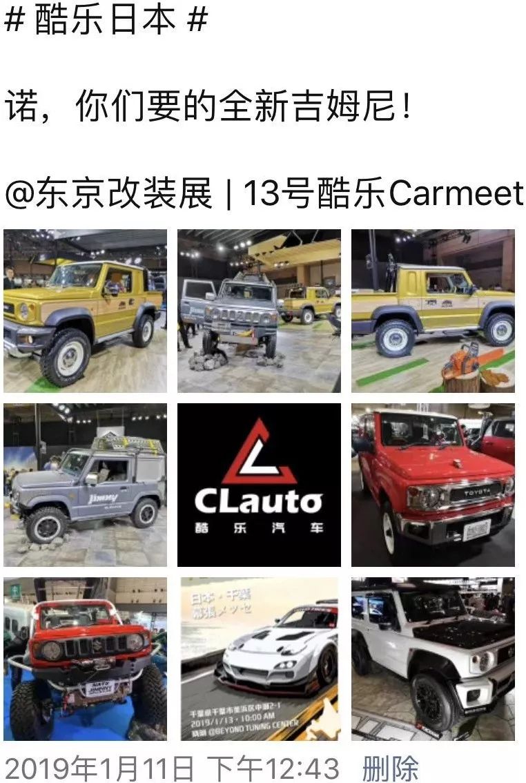 你是夜晚 视频海报