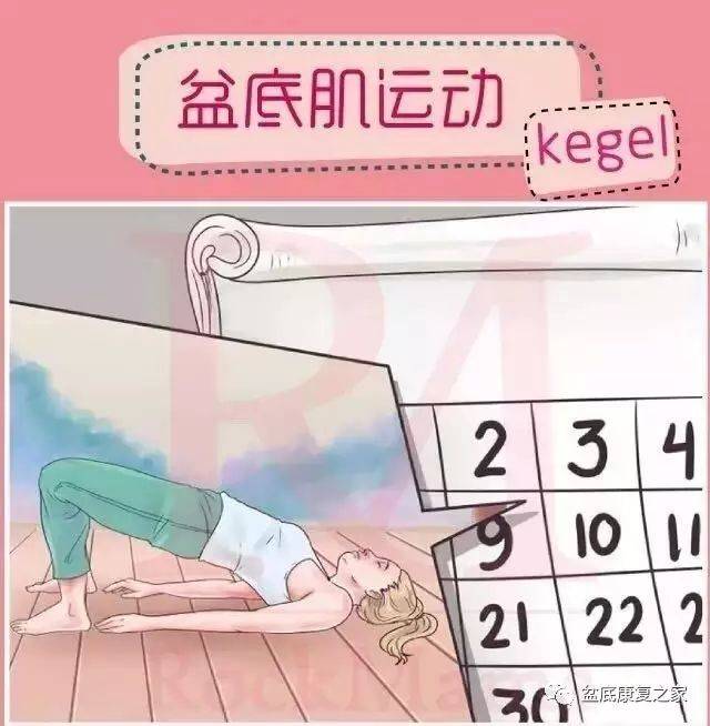 伦敦佬对抗活死人