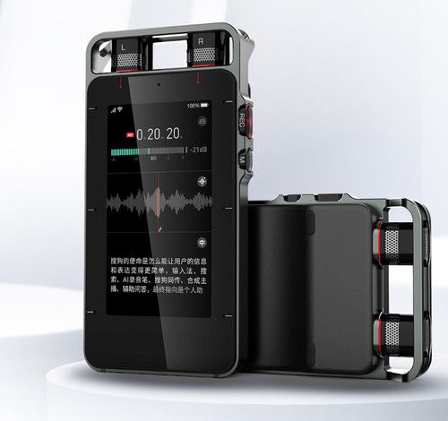 圣诞之星 视频缩略图