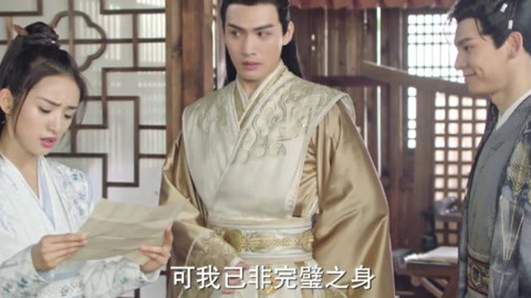 埃及艳后 视频海报