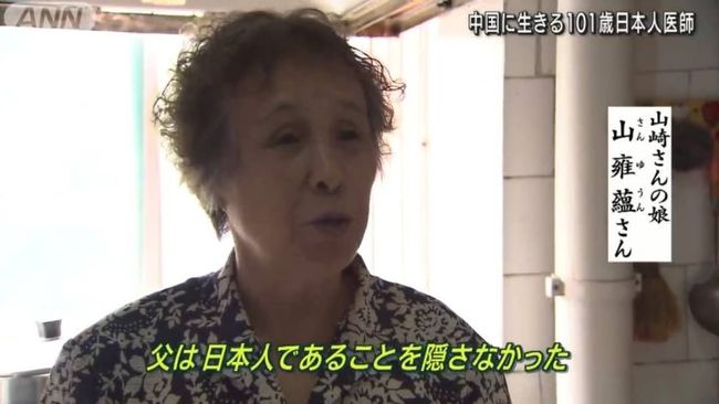 凶猫 兇貓 视频缩略图