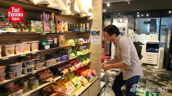 假偶成真 视频缩略图