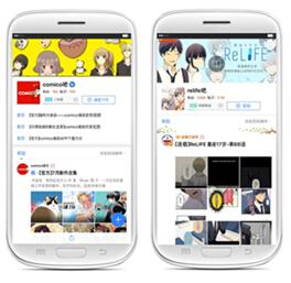 伦巴疗法 视频海报