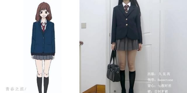 会痛的十七岁 视频缩略图