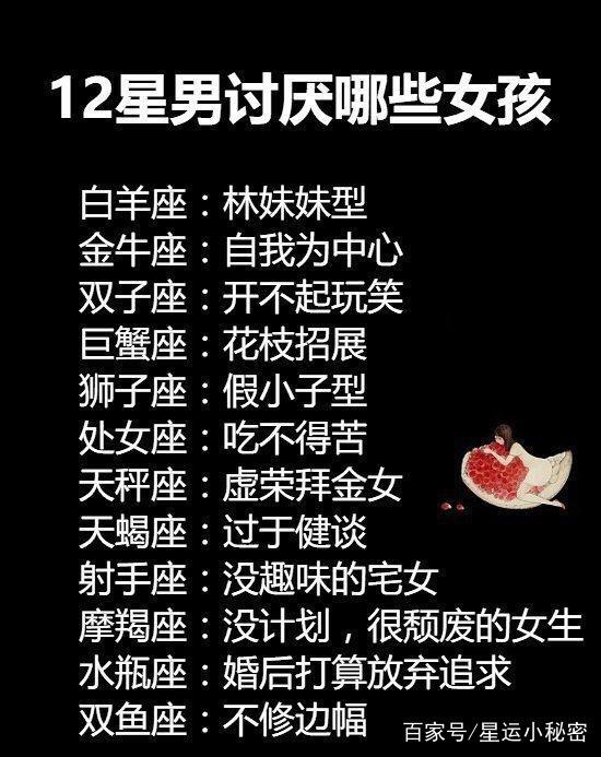 史前大章鱼 视频缩略图