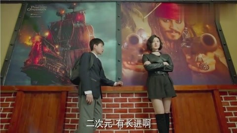 夜郎传说之面具判官 视频海报