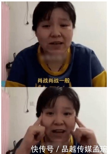 侣行攻略之确认你是我的人 视频海报