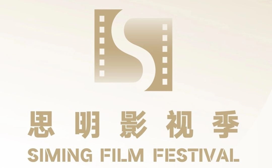 够了！ 视频缩略图