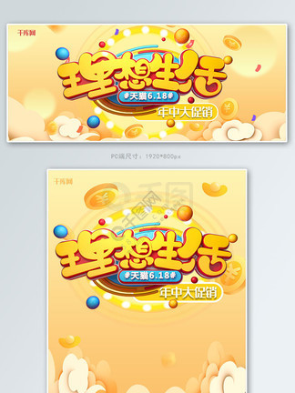 凤梧洞战斗 视频缩略图