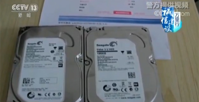 你遗落的蓝天 视频海报