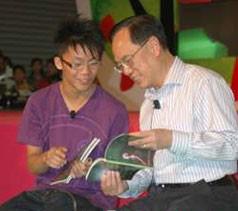 你本应离开 视频缩略图