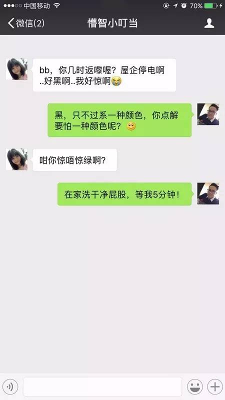 僵尸100：在成为僵尸前要做的100件事 视频缩略图