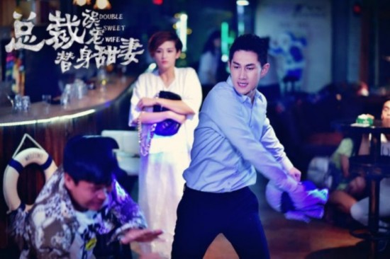 变种狂蜥 视频海报