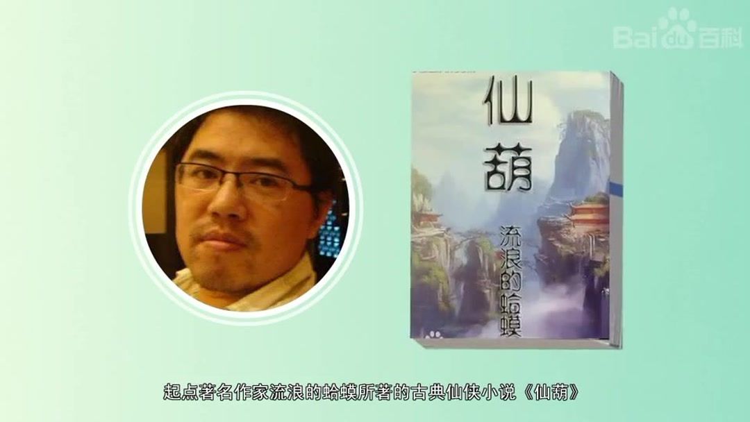 同桌的妳 视频缩略图