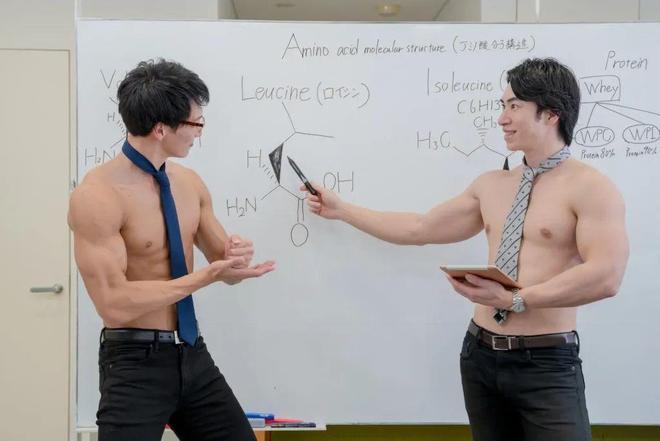 保镖2024 视频缩略图