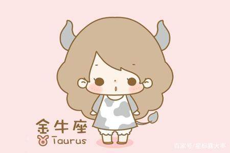 借来的100天 视频缩略图