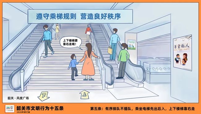 催眠大师 视频海报