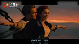 冷血十三鹰 冷血十三鷹 视频海报