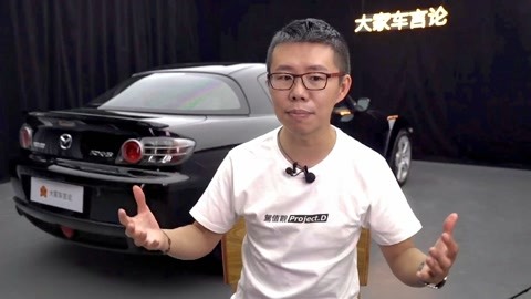 他马克老板 视频缩略图