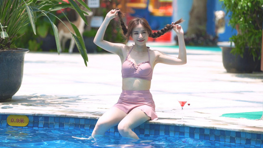 你的微笑 视频缩略图