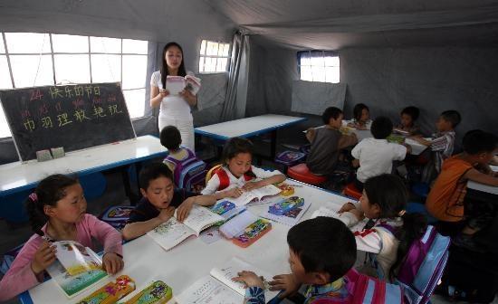 他的三个女儿 视频缩略图