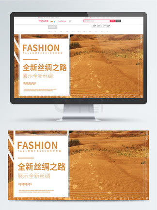 偶然与想象 视频缩略图