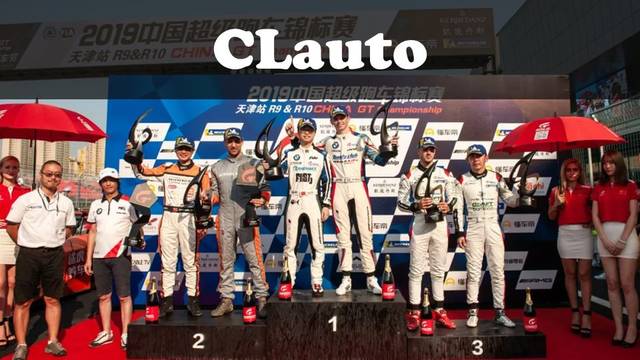 僵尸家族 视频缩略图