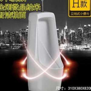 兄弟之义字当头 视频缩略图