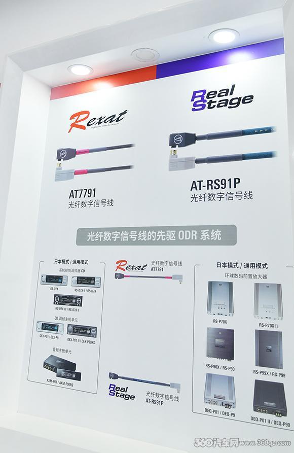 冰雪女王5：融冰之战 视频缩略图