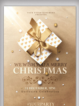 伏妖天师 视频缩略图