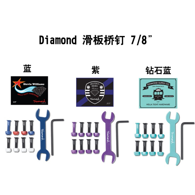 侠肝义犬（国语版） 视频缩略图