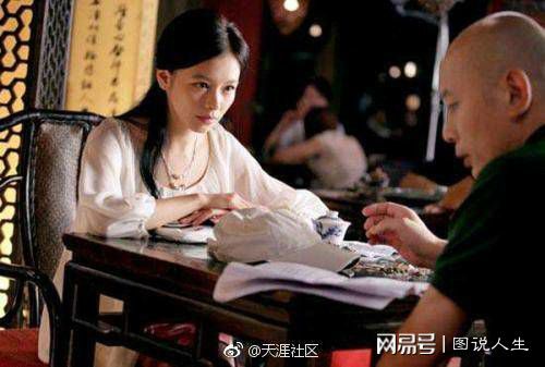 保鑣 视频缩略图