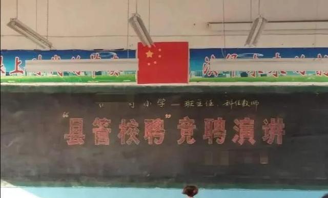 命运无常 视频缩略图