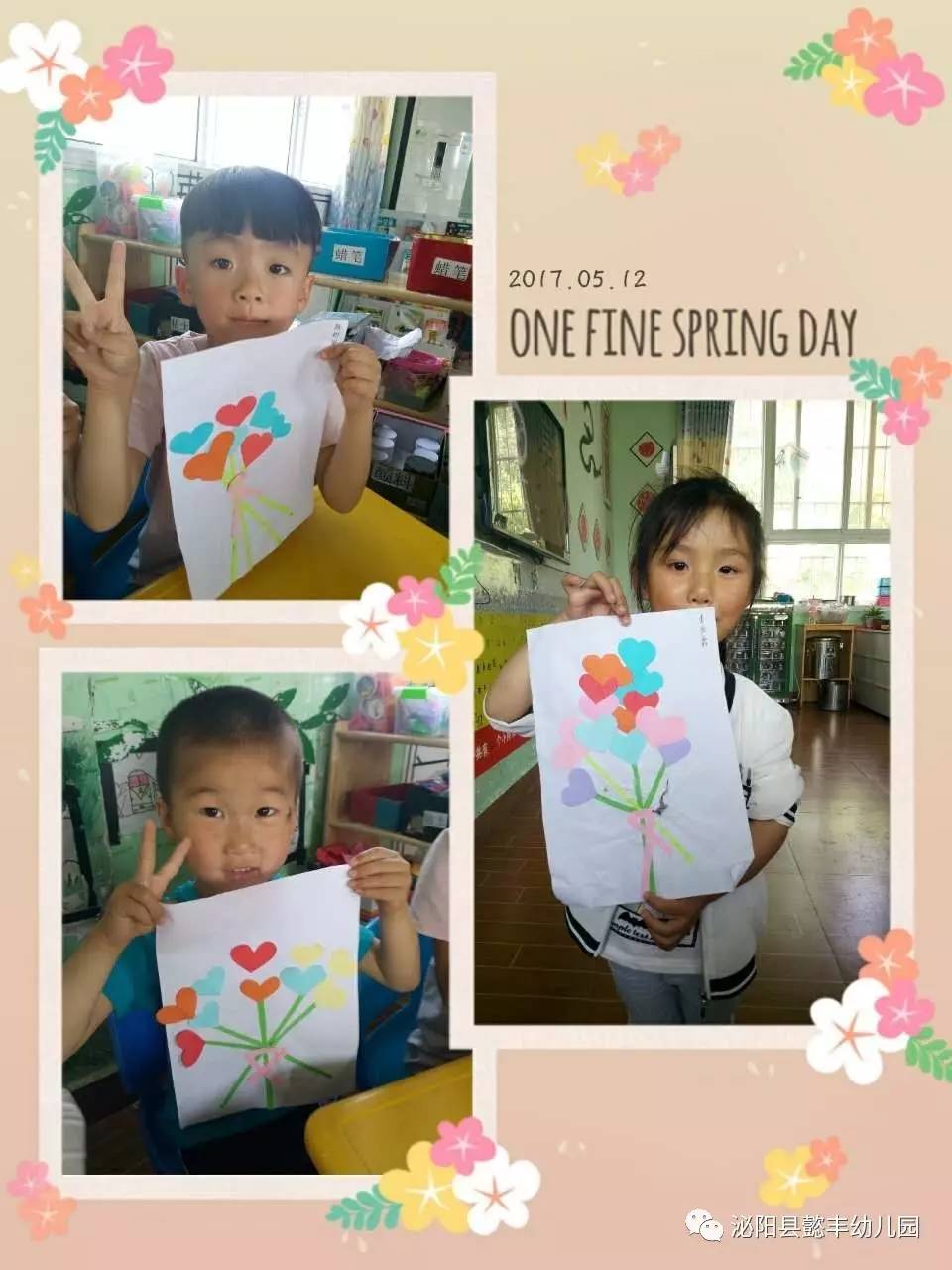 冽之花 视频缩略图