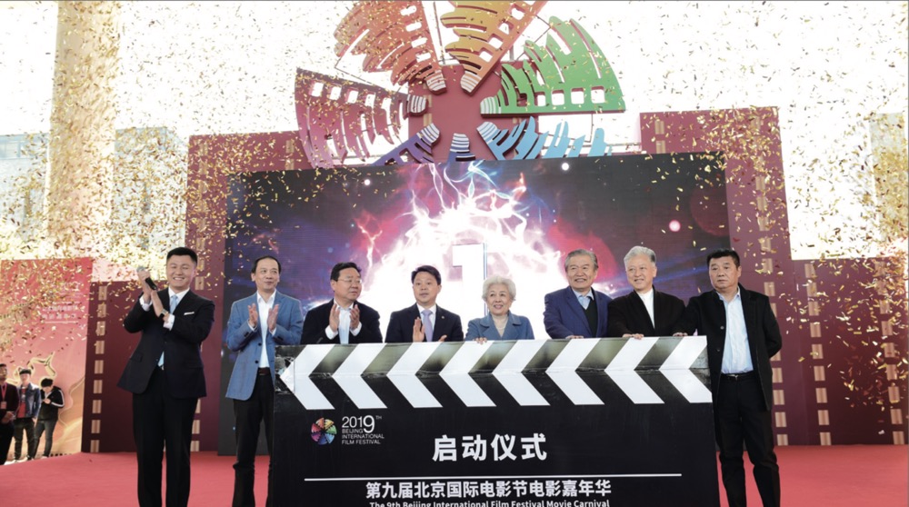 仙剑奇侠传前传：酒剑仙 视频缩略图