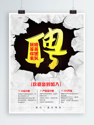 “吃吃”的爱 视频主图